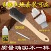 Set de Cepillos para Limpiar Rudraksha Suave y Duro, Aceite de Oliva y Nogal, y Cepillo de Cerdas de Cerdo