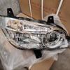Beiben caminhão pesado V3 farol de montagem farol dianteiro lâmpada de combinação painel frontal Beiben pára-choques