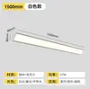 Lámpara de pared LED de tira larga, luz moderna minimalista para patio, entrada de villa, pasillo de hotel, balcón, lámpara de pared exterior impermeable