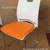 Silla Moderna Simple para Reuniones de Oficina, Capacitación, Eventos, Negociación, Silla de Plástico con Respaldo para Sala de Ocio, Mahjong