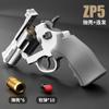 Chengzi Tavern Revólver de Brinquedo Zp5 com Disparo de Munição Macia para Crianças e Meninos Modelo Artificial 357 Zp-5