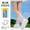 Cubrezapatos Impermeables Desechables Marrones para Lluvia para Niños y Adultos, Empacados Individualmente, Engrosados, Antideslizantes, Cubrezapatos de Lluvia para Viajes al Aire Libre