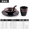 Estilo japonés melamina cuatro piezas vajilla restaurante barbacoa mesa hot pot plato de hueso taza pequeña cuchara traje imitación porcelana comercial