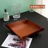 Caixa de Chaves para Entrada da Sala de Estar Organização de Detritos de Mesa Couro Escandinavo Armazenamento Cosméticos Batom Couro E18