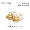 Nuevos Zapatos de Bebé para Otoño Zapatos para Bebés y Niños Pequeños de Suela Suave para Niños de 6-8-12 Meses Bebés y Niñas Modelos de Primavera y Otoño