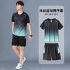 Camiseta Esportiva Masculina de Manga Curta de Seda Gelada da Moda Verão Fina Secagem Rápida Roupas Fitness Roupa de Treinamento de Basquete Corrida