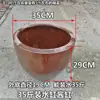 Recipiente de cerámica para cría de tortugas, recipiente para fermentación de vino, recipiente para vino, recipiente de cocina para arroz, recipiente para agua, recipiente para salsa, recipiente para col fermentada, recipiente de barro