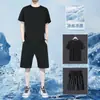 Traje Deportivo para Hombre Talla Grande Verano Hielo Seda Transpirable Elástico Manga Corta Pantalones Cortos 2026 Nuevo Conjunto Casual de Dos Piezas