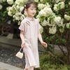 Nuevo Estilo Infantil Mejorado Temperamento Cheongsam Estilo Nacional para Niñas Manga Corta Algodón Vestido Verano para Mujeres Estilo Literario y Artístico República de China Cheongsam