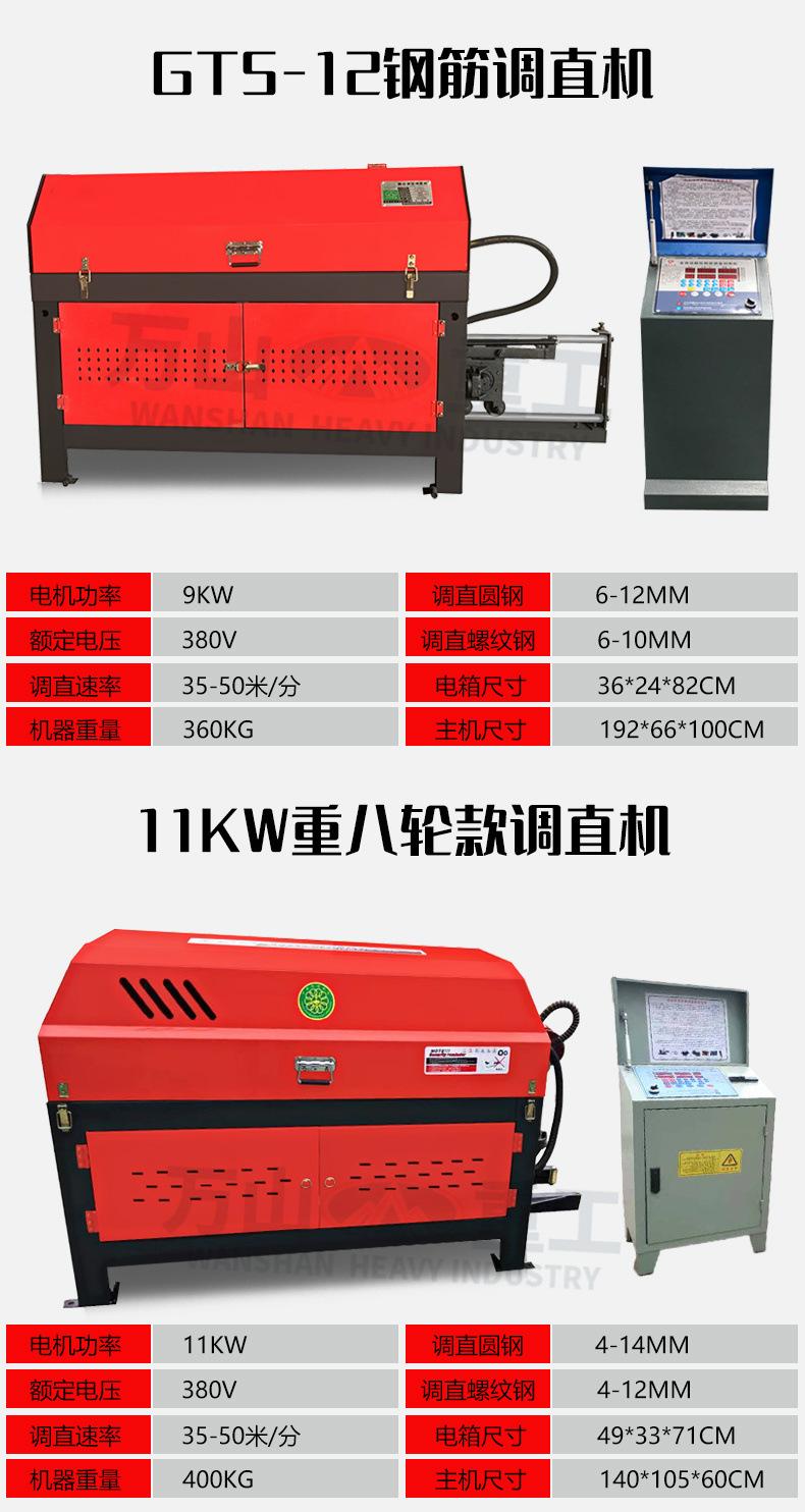 详情页_14.jpg