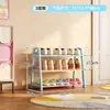 Sapateira simples, pequeno armário de sapatos de várias camadas para dormitórios, adequado para uso doméstico, hall de entrada e apartamentos de aluguel; um sapateiro estiloso no estilo "ins" para organizar sapatos