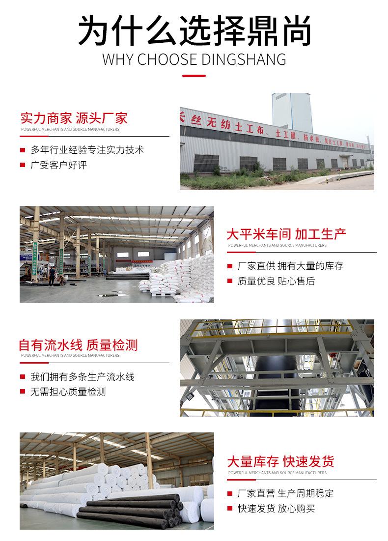 详情1_02.jpg