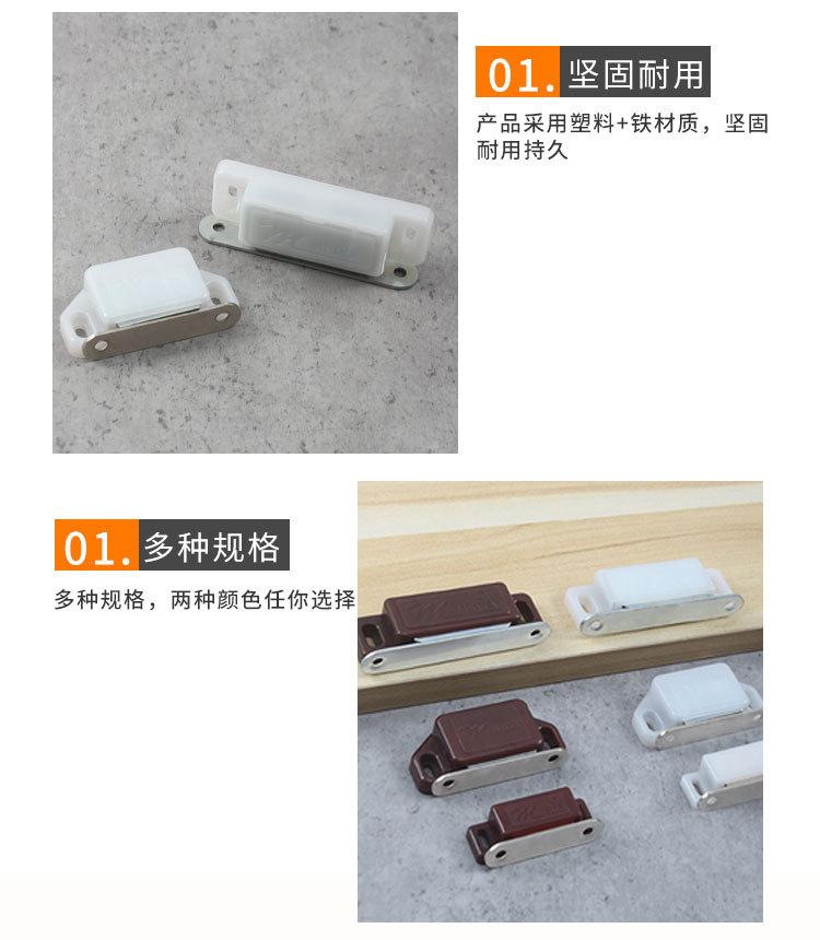详情页_07.jpg