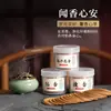 Procesamiento y Personalización de Incienso Natural Madera de Águila Sándalo Ajenjo Tuya Osmanthus Incienso de 4 Horas Higiene Doméstica Interior