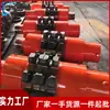 Ensamblaje de Eje de Piñón de Cadena Ensamblaje de Piñón de Tracción de Cabezal de Transportador Raspador Minero