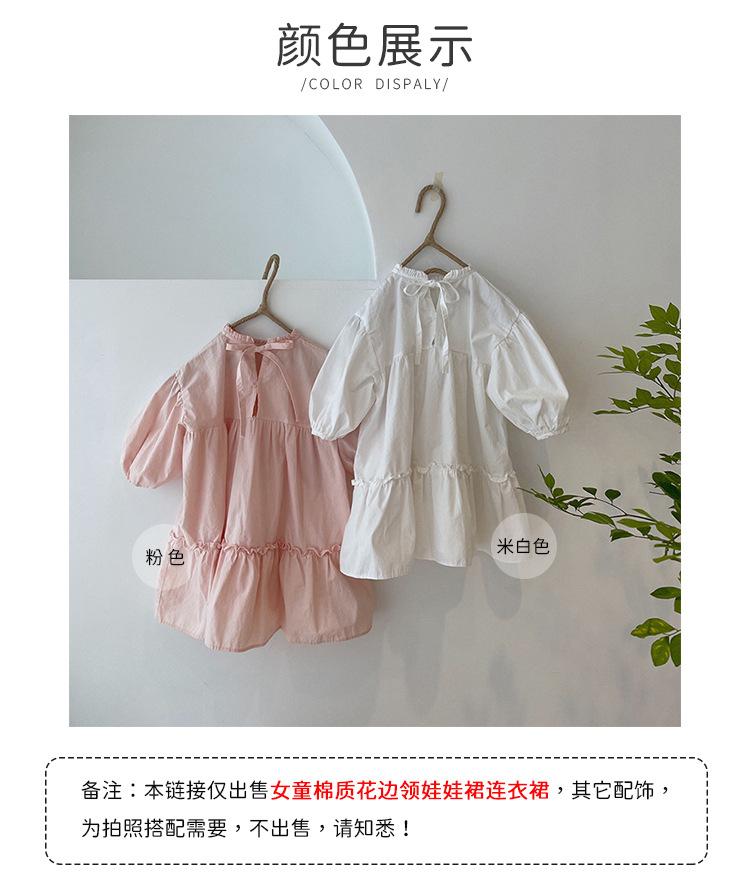 Y6106详情页-2.jpg