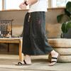 Pantalones Cortos Bordados de Seda de Hielo Estilo Chino Verano 2023 Pantalones de Pierna Ancha Personalizados Pantalones Rectos Pantalones de Hombre Hanfu Venta al por Mayor