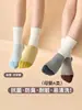 Calcetines de media pantorrilla de primavera y otoño para niños transfronterizos con suelas de bloques de color, simples y versátiles, adecuados para niños y niñas, estudiantes y niños mayores, calcetines deportivos