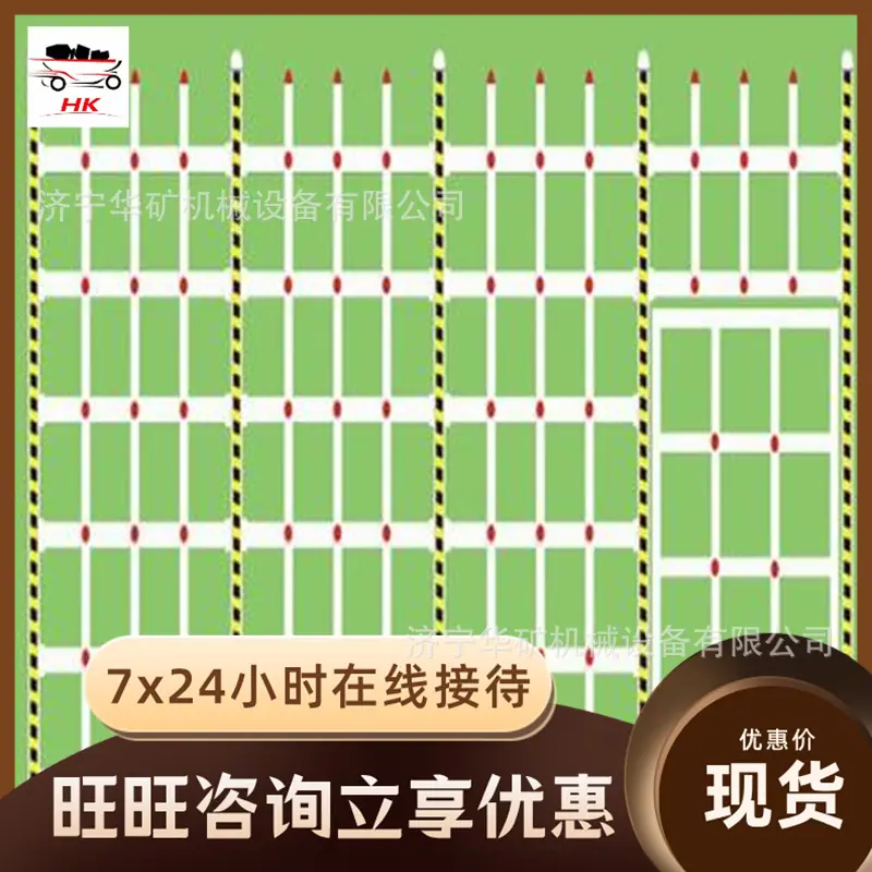 QQ截图20201205144617