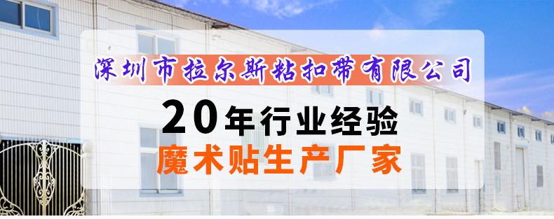 详情页_01.jpg