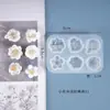 Amapola DIY Molde de Resina de Cristal Decoración de Flor Pequeña Hoja Completa Múltiples Especificaciones Molde de Silicona de Margarita Venta al por Mayor