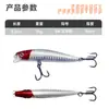Fábrica de Origem Isca de Pesca de Arremesso Longo Minnow Isca de Imitação Pesca Marítima Transfronteiriça Peixe-Cabeça-de-Cobra, Robalo, Robalo