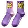 Calcetines para Niños Hechos a Medida Lote Pequeño Calcetines Personalizados Muestra Personalización Algodón Peinado Transpirable Absorbente de Sudor Viscosa Modal Rizo