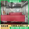 Suporte Trilha Plana Personalizada para Túnel Pessoa-Veículo Mina de Carvão Túnel Plano Pessoa-Veículo PRC8-6/3 Túnel Plano de Mina Dispositivo de Passageiros