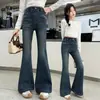 Jeans Acampanados Forrados de Felpa para Niñas 2026 Nuevos Pantalones Elásticos de Micro-Campana de Tiro Alto para Niños Medianos y Mayores Pantalones Adelgazantes de Largo Completo Invierno