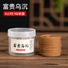 Procesamiento y Personalización de Incienso Natural Madera de Águila Sándalo Ajenjo Tuya Osmanthus Incienso de 4 Horas Higiene Doméstica Interior