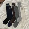 Llevarlos te hace parecer un estudiante de secundaria coreano, son súper adelgazantes y suaves~ De doble uso, calcetines para pantorrilla de lana ligeramente compresivos que son súper cómodos
