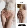 DZ Rose Love Lingerie Erótica Desejo Puro Calcinha Transparente Sexy Elástica Cintura Baixa Decoração de Laço Tanga Feminina 7508