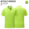 Direto da fábrica roupas de trabalho de algodão camiseta logo da empresa camiseta de algodão camisa polo gola alta roupas de trabalho bordado