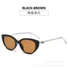 Gafas de Sol Nuevas 2025 con Montura Negra, Degradado Rosa Rubor, Ojo de Gato Cuadrado y Redondo para Mujeres, Aspecto Adelgazante, Gafas de Sol de Malla de Gama Alta Sin Maquillaje