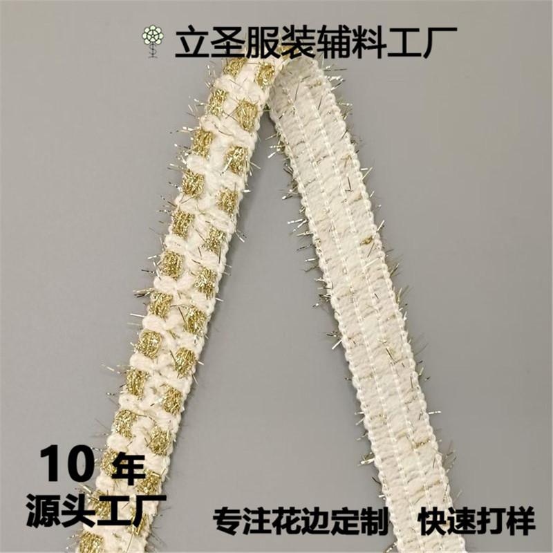 微信图片_202408291146491.jpg