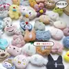 Alfinetes de Pelúcia Desenho Animado Fofo, Acessórios de Broche de Pelúcia de Nicho, Insígnias Decorativas Estilo Japonês para Meninas, Atacado Temático de Gato