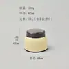 Venta directa del fabricante: Botella de crema de leche de cabra de 50 g/100 g, botella de máscara limpiadora de crema de doble capa de PP, botella dispensadora de boca ancha