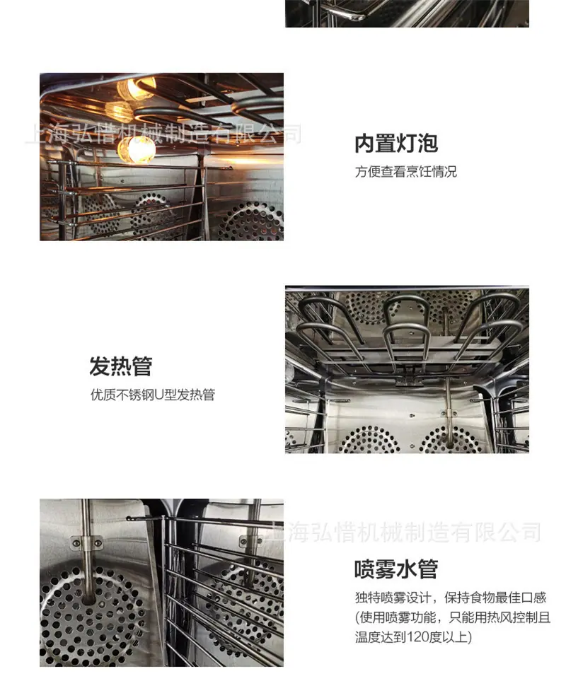 详情-09.jpg