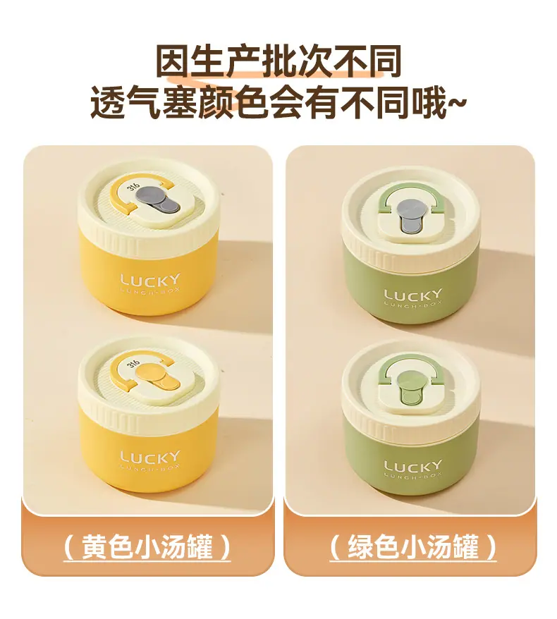 透气阀说明