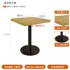 Mesas de Restaurante Occidental Minimalista Italiano, Sillas de Arte de Diseñador, Platos Prehechos Estilo Hong Kong del Sudeste Asiático, Hermosas Mesas y Sillas de Comedor