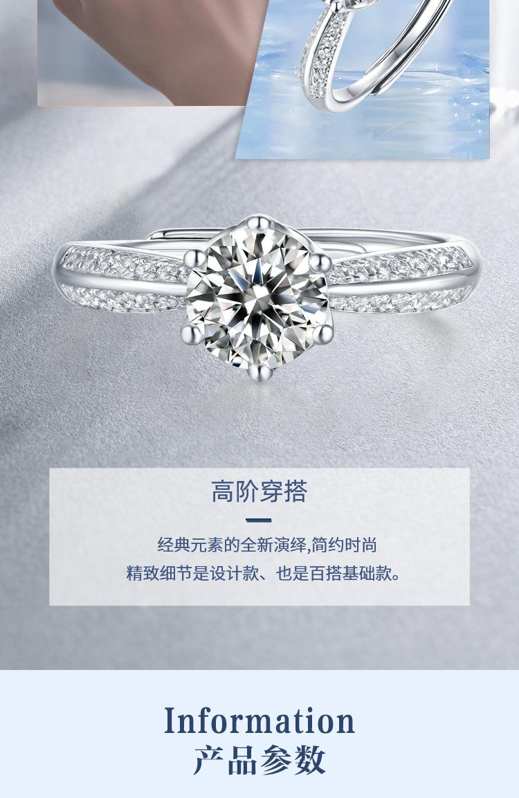 丽金详情页_07.jpg