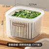 Caja de almacenamiento para cebolletas, jengibre y ajo para la cocina, refrigerador, cebolletas, caja pequeña para conservar la frescura, caja cuadrada para verduras con tapa, escurridor, caja para conservar la frescura