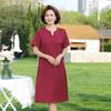 Vestido de Verano para Mamá Elegante 2026 Nuevo Vestido Delgado de Seda de Manga Corta para Mujeres de Mediana Edad y Mayores
