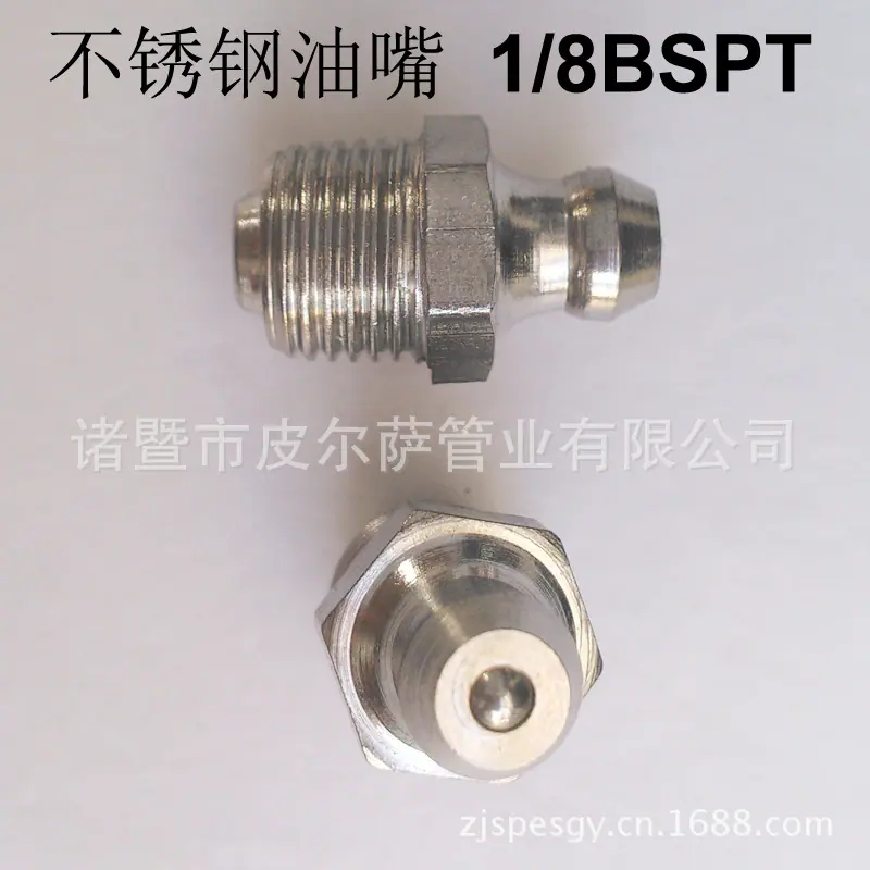 不锈钢18