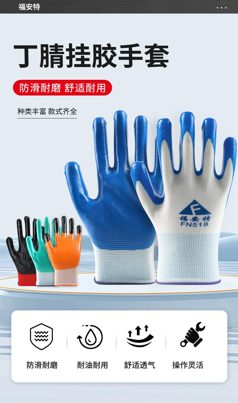 详情_03.jpg