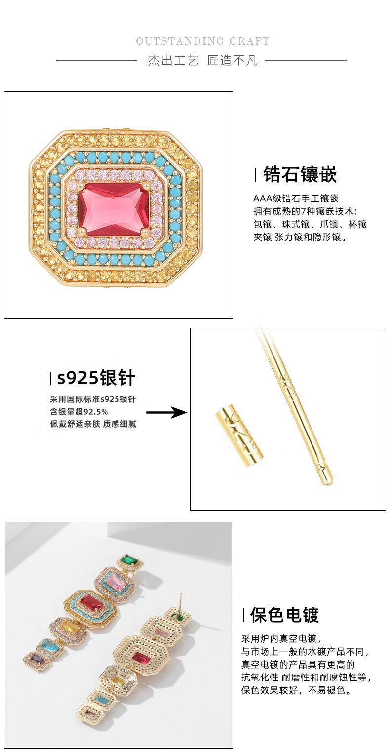 金色.jpg
