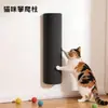 Herramienta Rascadora Juguete Gato Arcoíris, Duradero y Resistente a los Arañazos, Rascador Cilíndrico Autoadhesivo Portante para Trepar Gatos, Suministros para Mascotas
