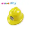 Sombrero de Bombero Amarillo para Niños Transfronterizo de Plástico para Fiesta de Role-Playing y Actuación Accesorios Fabricante Venta al por Mayor en Stock