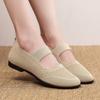 Zapatos de Tela Old Beijing para Mujer, Nuevo Estilo Verano 2025, Zapatos de Malla Fly-Knit Transpirables para Mujer, Zapatos de Suela Suave para Madres de Mediana Edad y Mayores, Transfronterizo