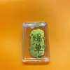 Shuibei Princesa Dorada Atrae Riqueza Oro Puro 999 Tesoro de Riqueza Papel Dinero Atracción Lámina de Oro Regalo